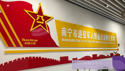1623221162769433.jpg 8 拷贝.jpg